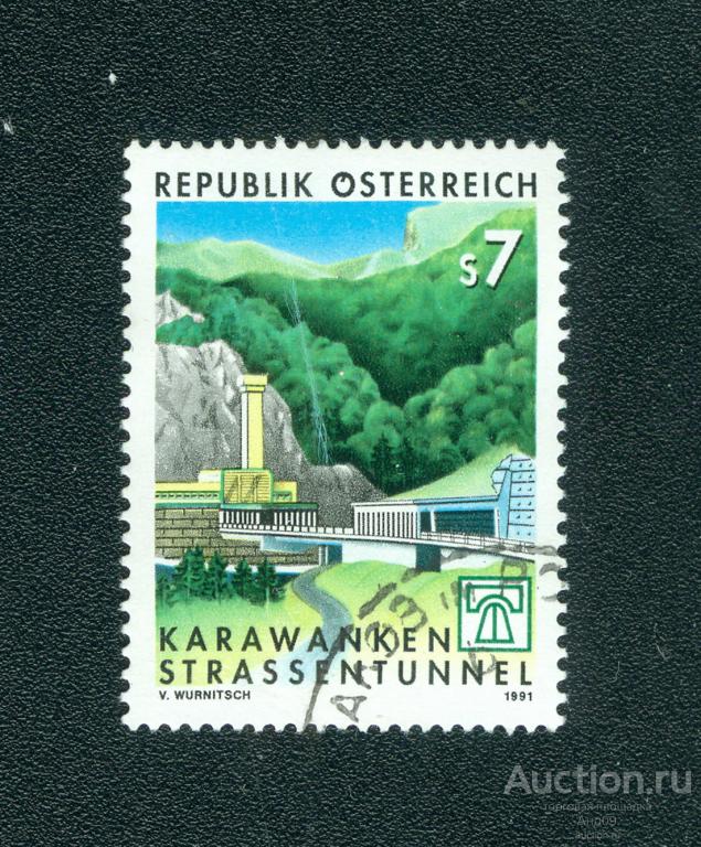 1991 г. Австрия - Строительство автодорожного туннеля Караванкен (0956е)