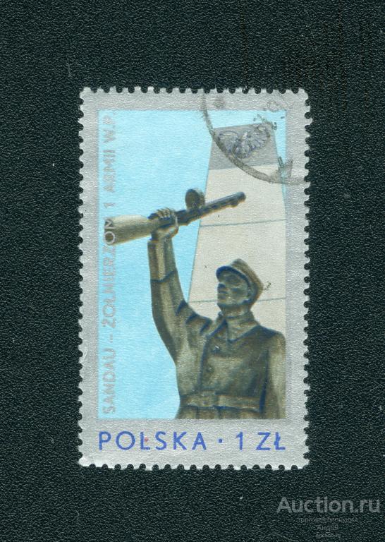 1976 г. Польша - 30-я годовщина Победы во Второй Мировой войне (0923е)
