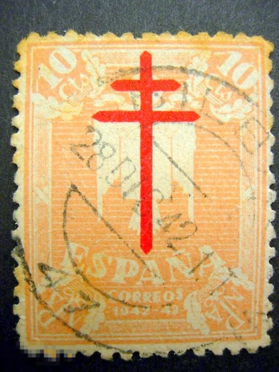 Испания 1942г Красный крест 