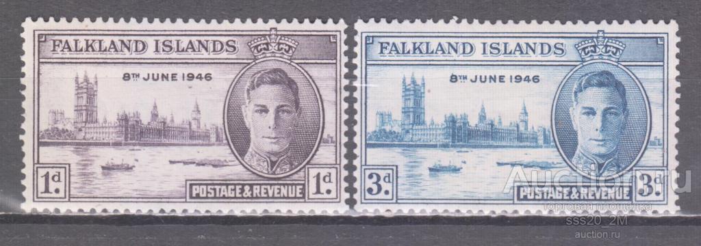 Фолкленды 1946 Георг VI победа M94.95 MLH
