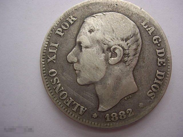 Испания 1882г 2pts серебро 