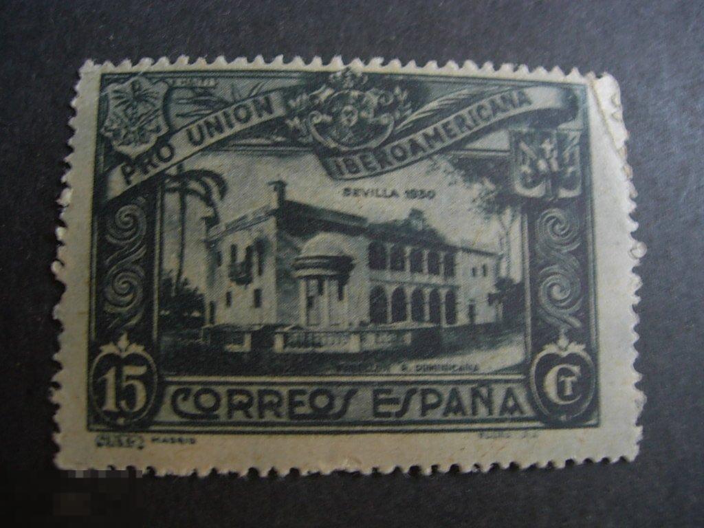 Иберо-Американская авиакомпания 1930г 