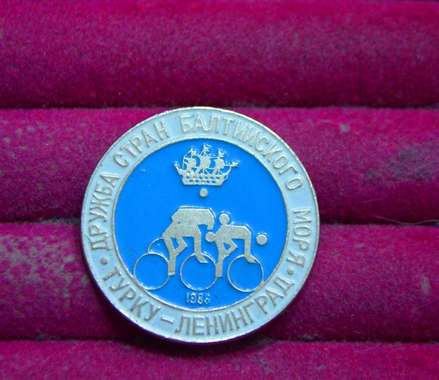 ДРУЖБА СТРАН БАЛТИЙСКОГО МОРЯ ВЕЛОПРОБЕГ  ТУРКУ ЛЕНИНГРАД   ЛИСТ № 70