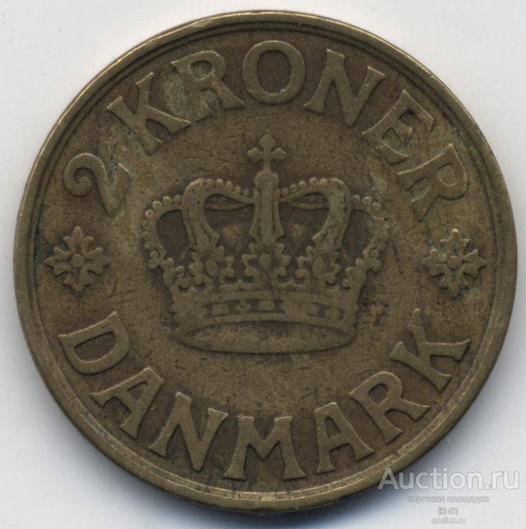 Дания 1926 г. 2 кроны