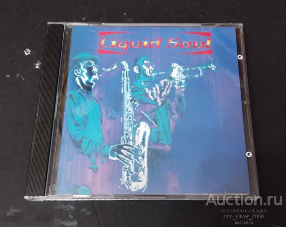 Liquid Soul CD 1995 Contemporary Jazz Funk Hip Hop - unofficial issue 