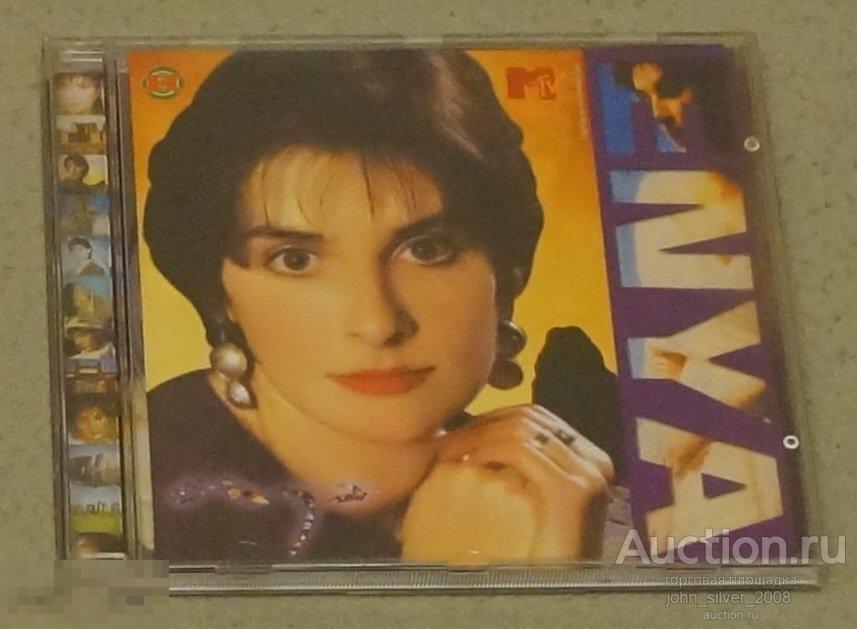 ENYA MTV Music History CD стекло jewelcase unofficial ЭНИЯ 