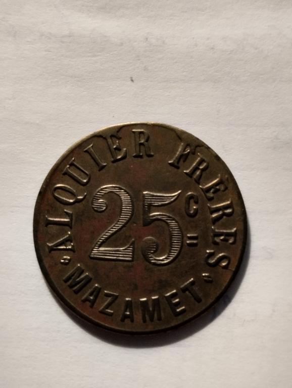 25 сантимов 1917г. Франция