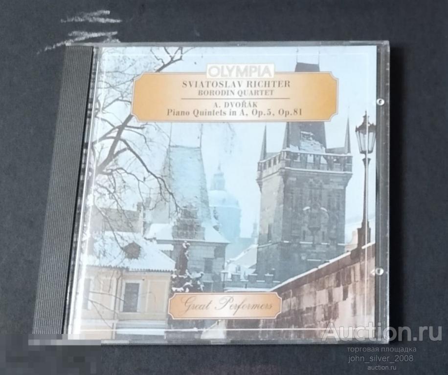 Святослав Рихтер - SVIATOSLAV RICHTER - BORODIN QUARTET - DVORAK - OLYMPIA CD 501053 