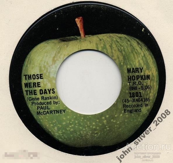 MARY HOPKIN Those Were The Days BEATLES McCARTNEY 