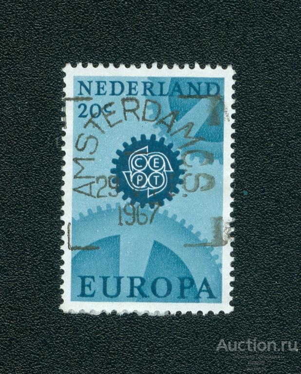 1967 г. Нидерланды - Европа (C.E.P.T.) - Зубчатые колеса (1107е)