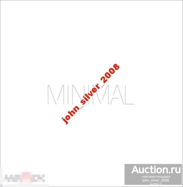 PET SHOP BOYS Minimal 2006 radio CD-S 1trk 