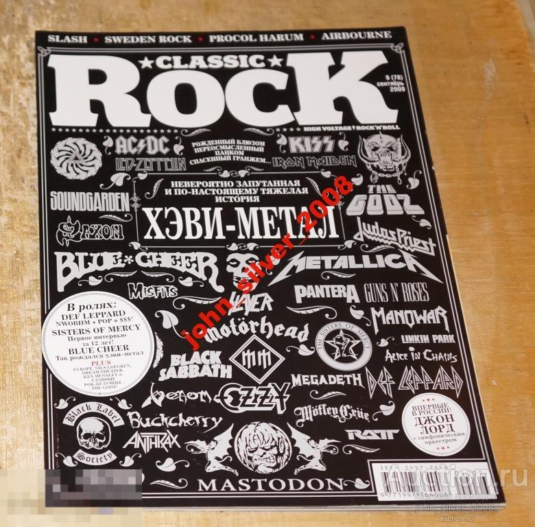 CLASSIC ROCK 9 2009 JON LORD MOTORHEAD BLUE CHEER 