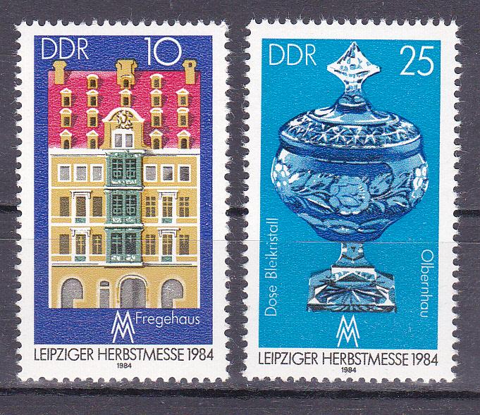 Марки ГДР 1984 Mi № 2891-2892 Ярмарка Лейпциг  Серия 2 марки MNH **