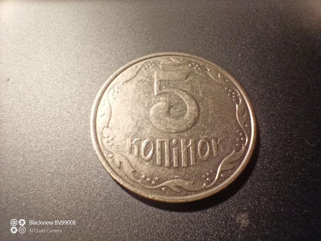 УКРАИНА 5 копеек 1992 год