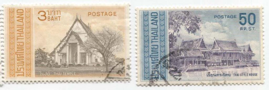 1967 Таиланд местная архитектура 2м.михель - 10е.гаш