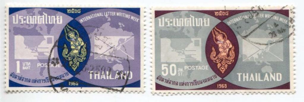 1965 Таиланд Неделя письма 3м 2 скана.гаш