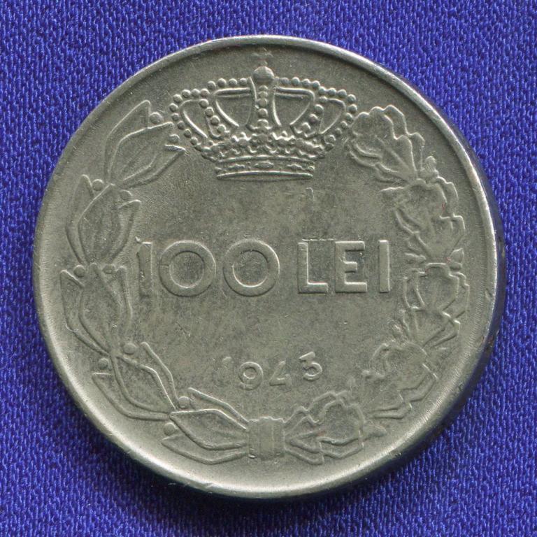 Румыния 100 леев 1943 XF-AU