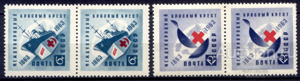 = СССР 1963 Международный Красный Крест Транспорт Морской корабль сер2мар** пары Св # 2907- |С3-60|