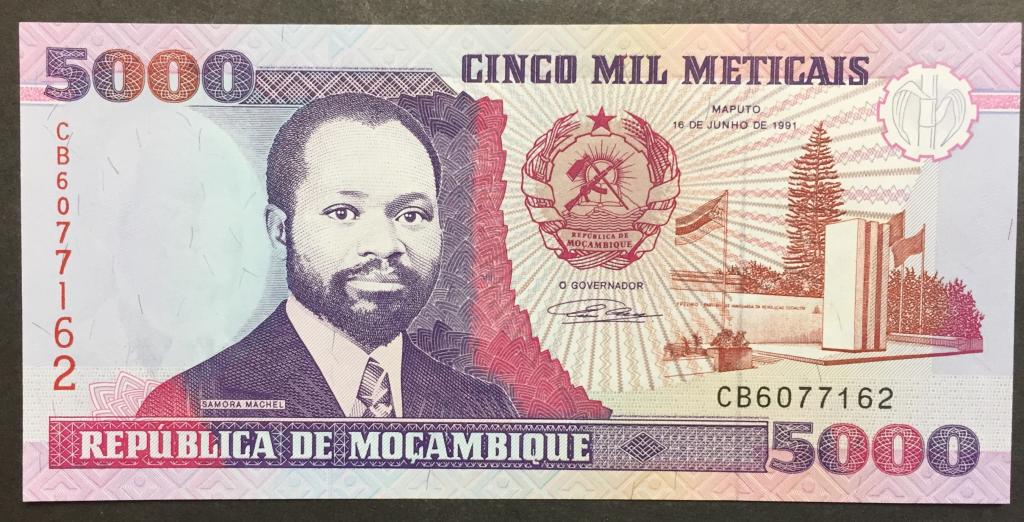 5000 метикаль 1991 год  СВ 6077162 Мозамбик