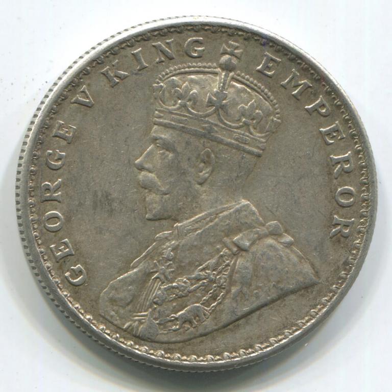 ИНДИЯ 1 РУПИЯ 1918 XF