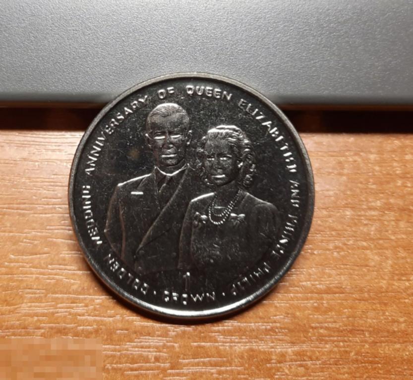 * Гибралтар 1 крона 1997 2 Portraits * Серия 'Golden Wedding' * Cu-Ni Unc