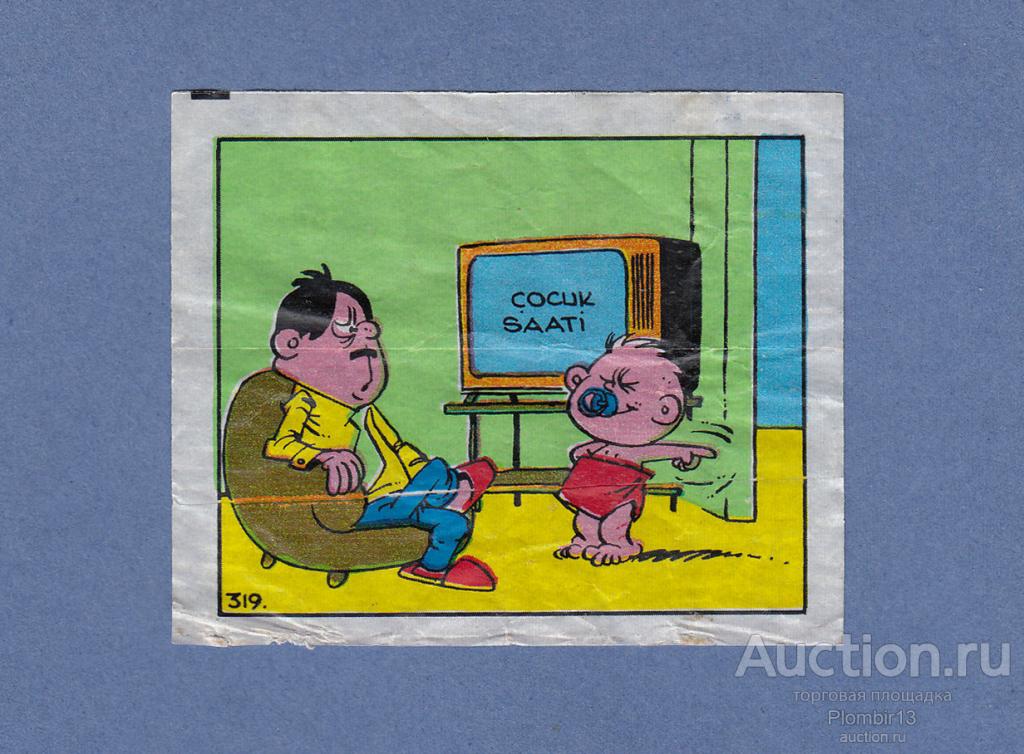 Вкладыш Cin Cin CinCin (малыш) №319