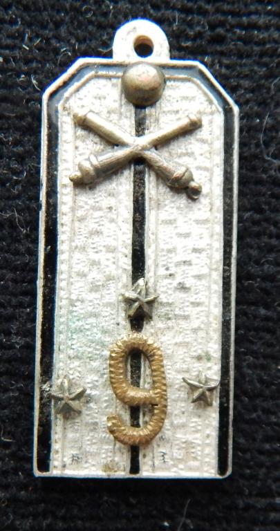 Жетон -Погон.-  Царская Россия. Распродажа.