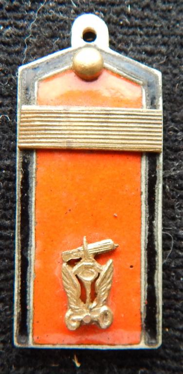 Жетон -Погон.-  Царская Россия. Распродажа.