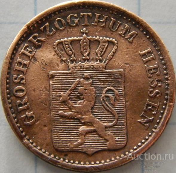 Coins Home Германия 1868 HESSE-DARMSTADT 1 pfennig Краузе KM#337 Lot#OLD36
