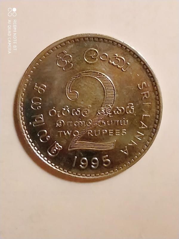 Шри-Ланка. 2 рупии. 1995 год.