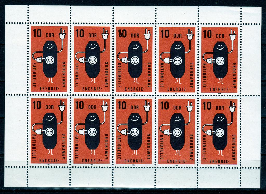 Марки ГДР 1981 г. M № 2601 Энергетика Энергосбережение  Лист MNH **