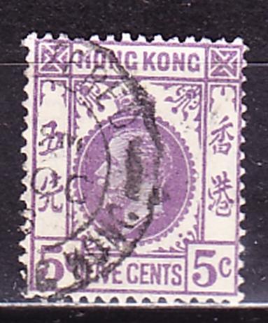 Гонконг, 1921-37 г., гаш