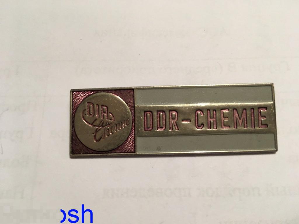 ЗНАЧОК СССР ГДР ХИМИЯ DDR CHEMIE промышленность тяж мет 