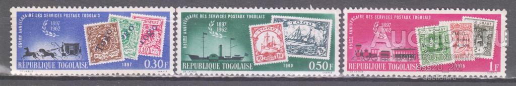 Того 1963 65-летие почтовой марки Того Mi356-358 MLH/MNH
