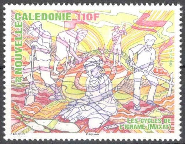 Новая Каледония, 2015, № 1676, € 2,1, MNH, полн., выращивания пурпурьямов, подготовка полей