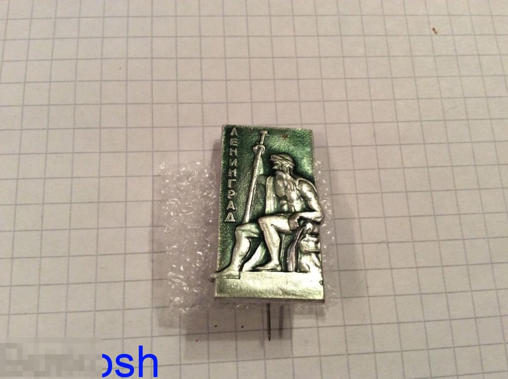 ЗНАЧОК СССР ЛЕНИНГРАД памятник иголка мост 