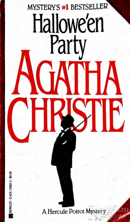 Кристи А. " Вечеринка в Хэллоуин ". На английском языке . Формат PDF