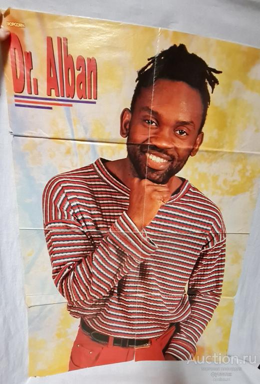 Плакат Dr. Alban // METALLICA 55х80 см