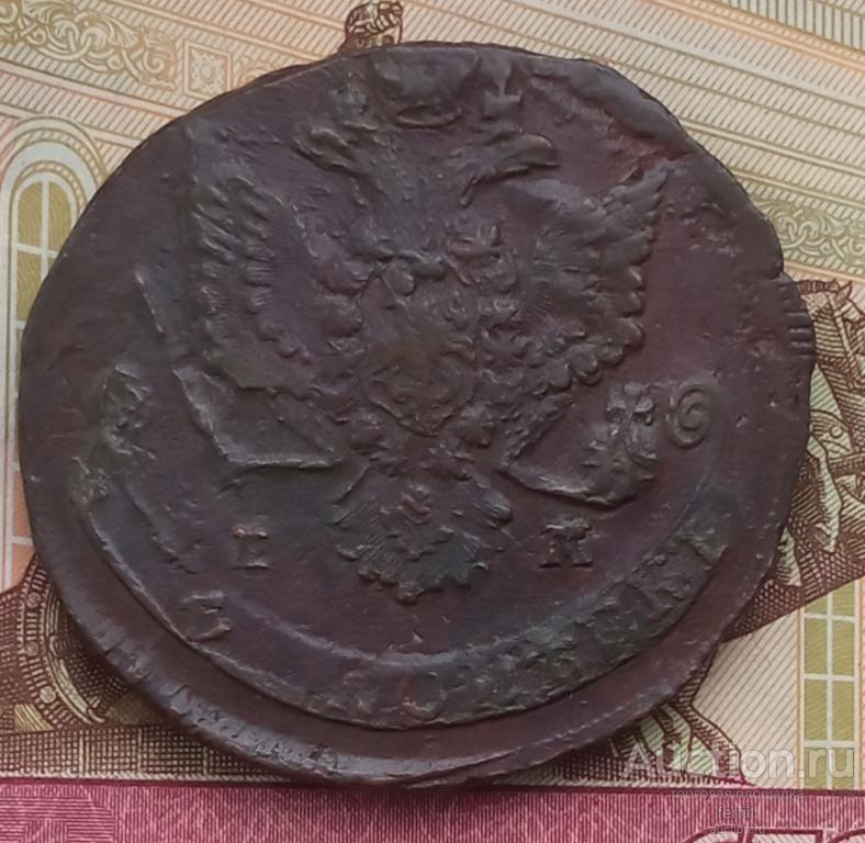 5 КОПЕЕК 1780 ЕМ  ДВОЙНОЙ УДАР!!!!!