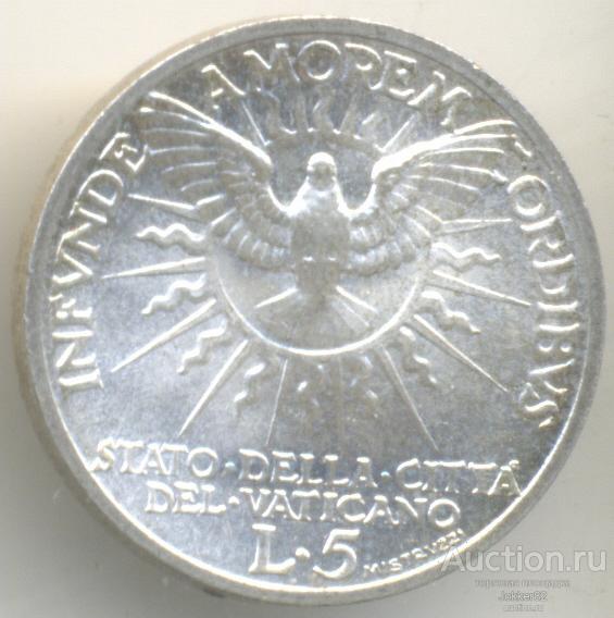 Ватикан 5 лир 1939 лот-21691