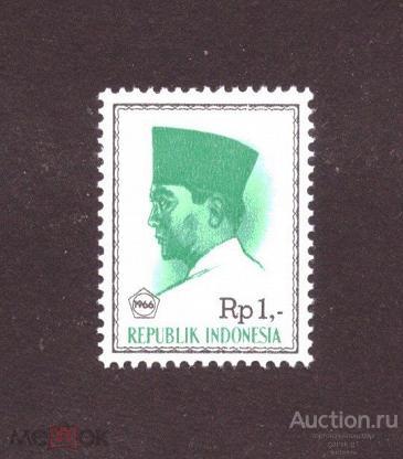 Индонезия     чистая   стандарт  персоналии    №   4825