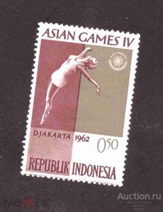 Индонезия     чистая   спорт   №   2037