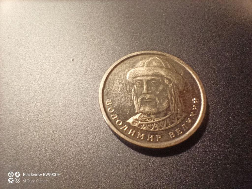 УРАИНА 1 гривна 2018 год