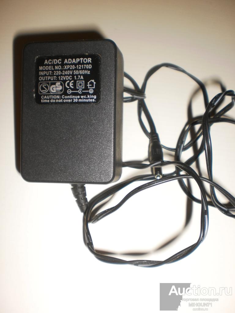 AC - DC adapter 12,0V 1,7A XP20-12170D