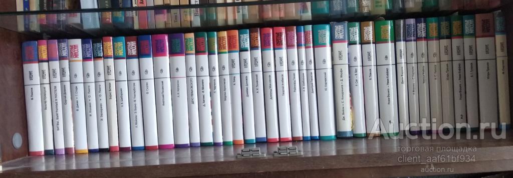 Серия Секретные миссии полная 50 из 50