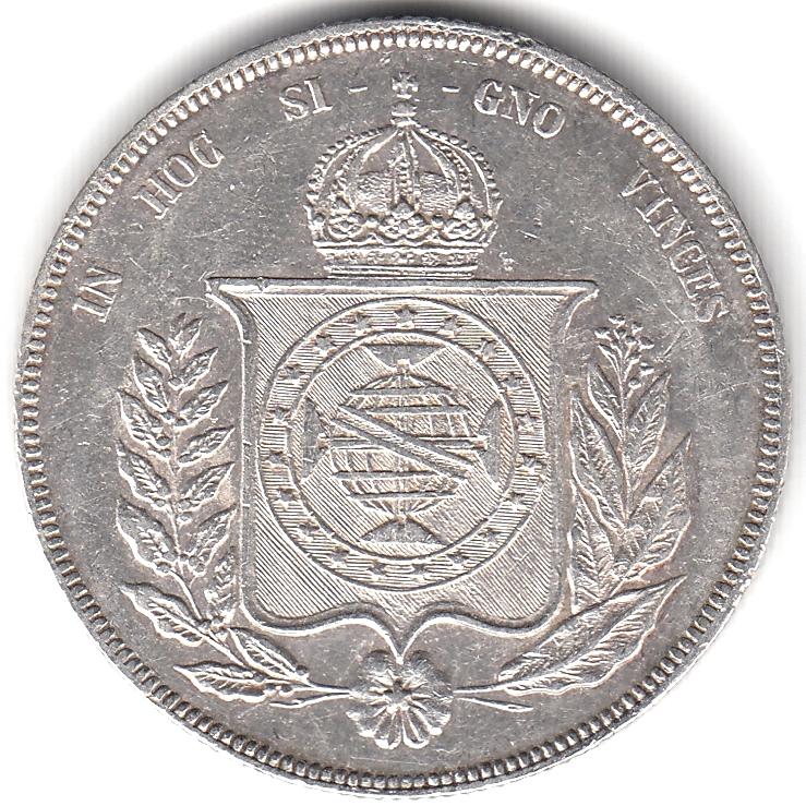 Бразилия - 1000 рейс 1853 - Серебро, Редкая,Отличная AUNC/ UNC