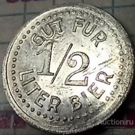 Coins Home  приватный пивной НОТГЕЛЬД жетон 1/2 литра пива Германия Lot#OUT19