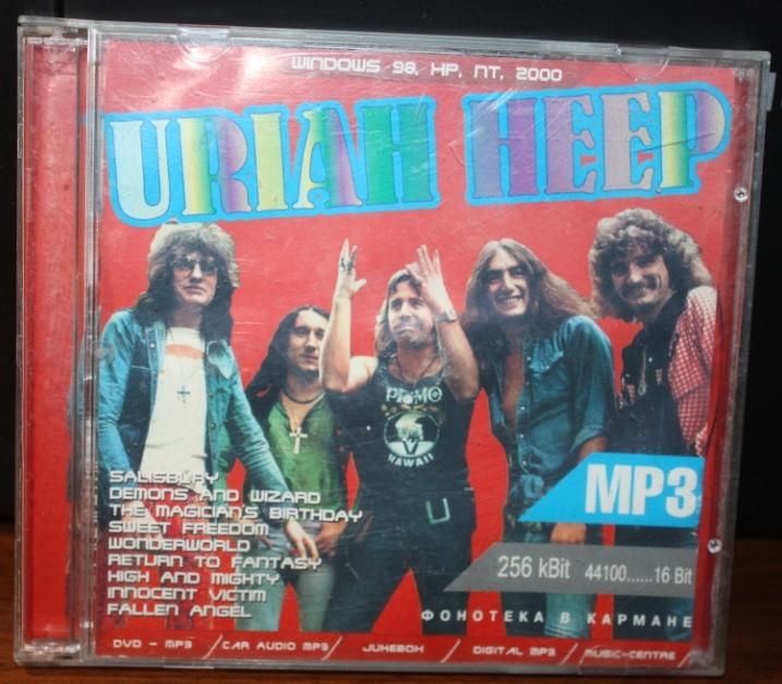 Uriah heep MP-3 9 альбомов
