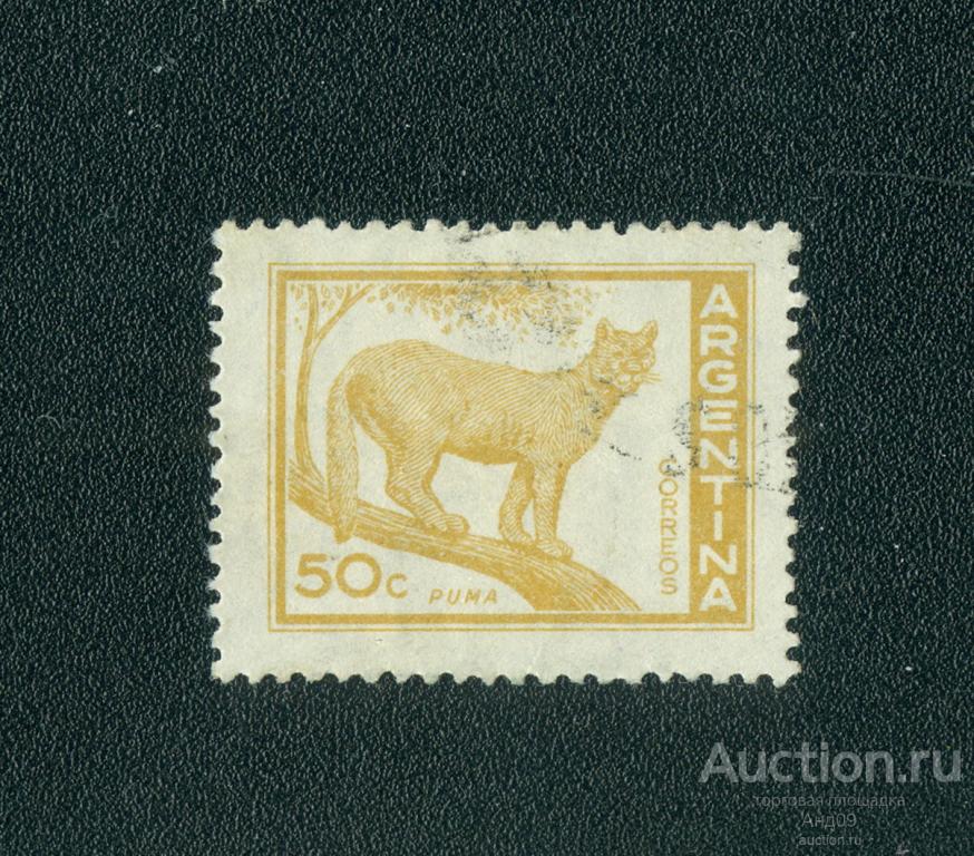 1969 г. Аргентина – Пума (1174е)