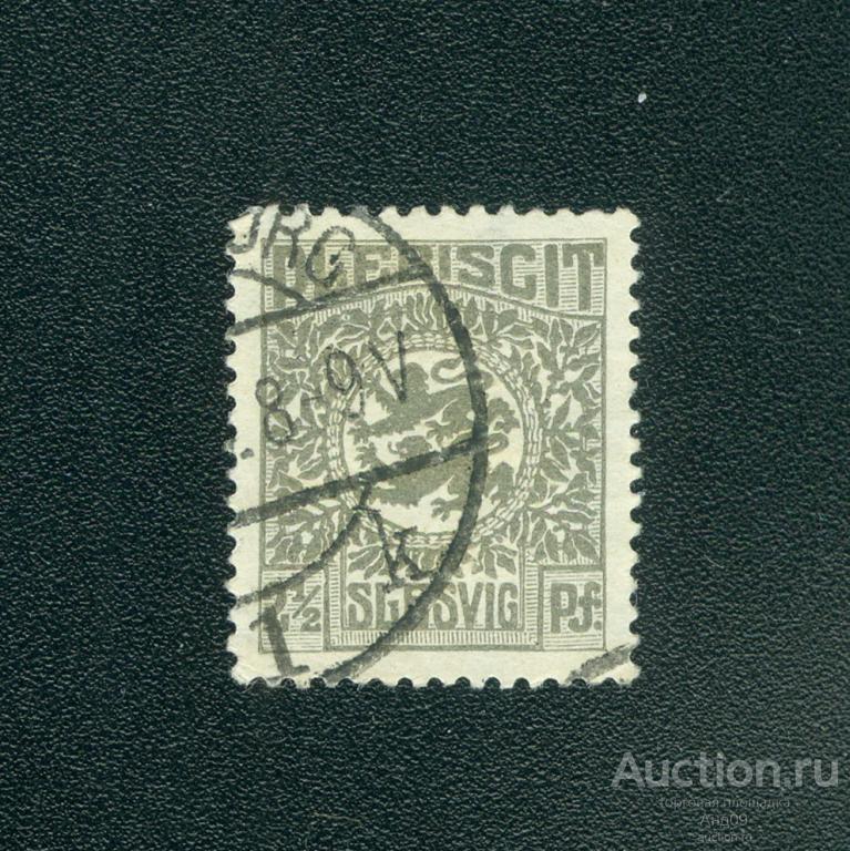 1920 г. Германия. Шлезвиг. Плебисцит (1198е)